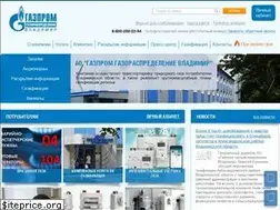 Sites similar to vladoblgaz.ru