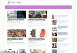 Sites similar to vladofootwear.ru