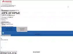 Sites similar to vladograd.com