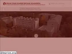 Sites similar to vladokb.ru