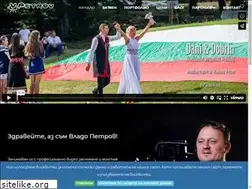 Sites similar to vladopetrov.com