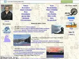 Sites similar to vladsc.narod.ru