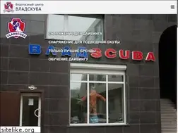 Sites similar to vladscuba.ru