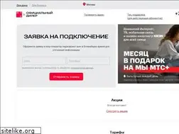 Sites similar to vladtelecom.net