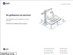 Sites similar to vladtkachuk.com