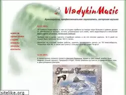 Sites similar to vladykinmusic.ru