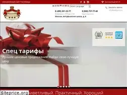 Sites similar to vladykino.ru