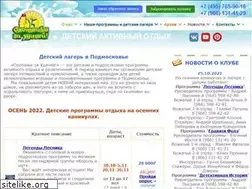 Sites similar to vlageredu.ru
