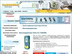 Sites similar to vlagomer.biz