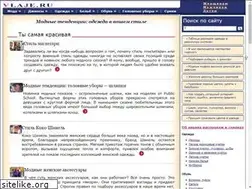 Sites similar to vlaje.ru