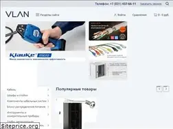 Sites similar to vlan.pro