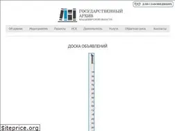 Sites similar to vlarhiv.ru