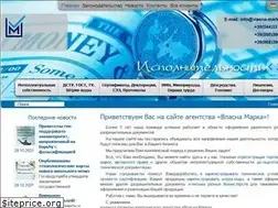 Sites similar to vlasna-marka.com