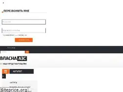Sites similar to vlasnaazs.ua