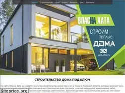 Sites similar to vlasnahata.com