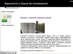 Sites similar to vlasnyk-lutsk.at.ua