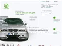 Sites similar to vlasnyk.ua