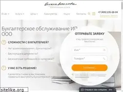 Sites similar to vlasovaprof.ru