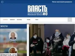 Sites similar to vlast.io