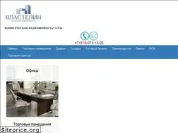 Sites similar to vlastelin-estate.ru