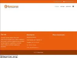 Sites similar to vlastelin.ua