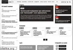 Sites similar to vlasti.net