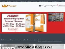 Sites similar to vlastroy.com.ua