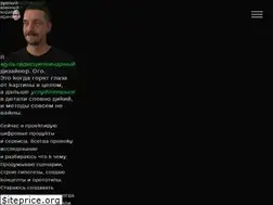 Sites similar to vlasuhiro.com.ua