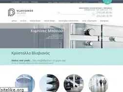 Sites similar to vlavianos.gr
