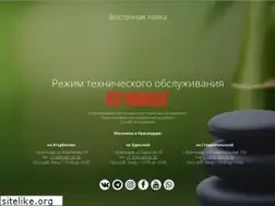 Sites similar to vlavka.com