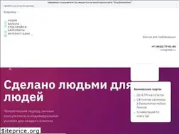 Sites similar to vlbb.ru