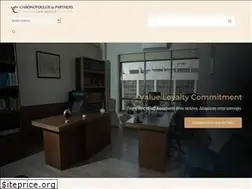 Sites similar to vlc-law.gr