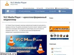 Sites similar to vlc-mediaplayer.ru