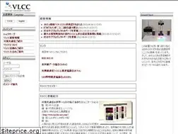 Sites similar to vlcc.net