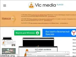Sites similar to vlcmediaplayer.ru