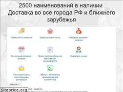 Sites similar to vlcoins.ru