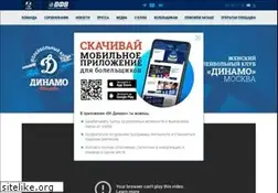 Sites similar to vldinamo.ru