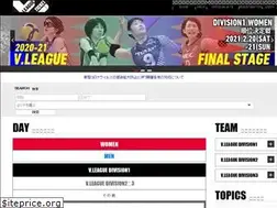 Sites similar to vleague-ticket.jp