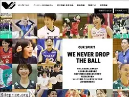 Sites similar to vleague.or.jp