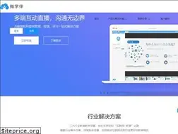 Sites similar to vlearn.cn