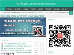 Sites similar to vlebo.com
