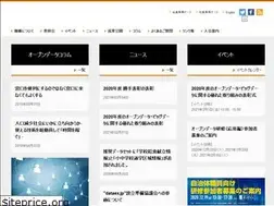 Sites similar to vled.or.jp