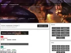 Sites similar to vlemon.info