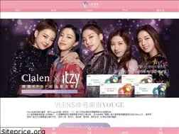 Sites similar to vlens.com.tw