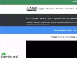 Sites similar to vlesu.ru