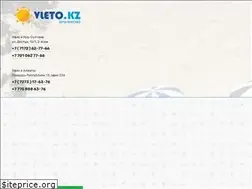Sites similar to vleto.kz