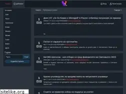 Sites similar to vlez.in
