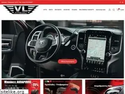 Sites similar to vlgarage.gr