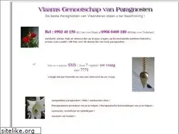 Sites similar to vlgp.net