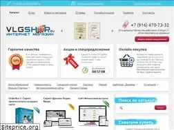 Sites similar to vlgshop.ru